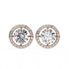 0.92 ct Seraphina Radiance Earrings 9k